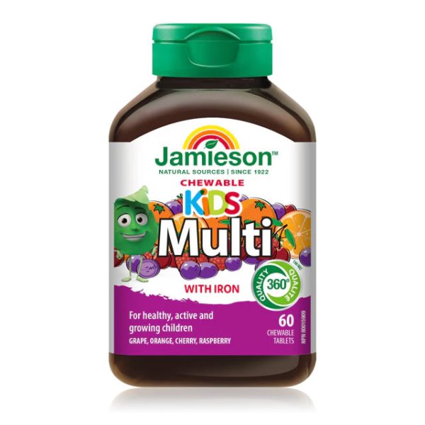 Jamieson Multi Kids