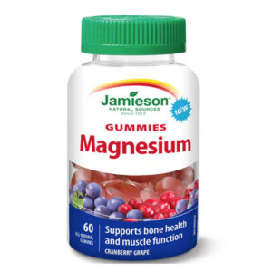 Jamieson Magnesium Biglycinate Gummies 60s