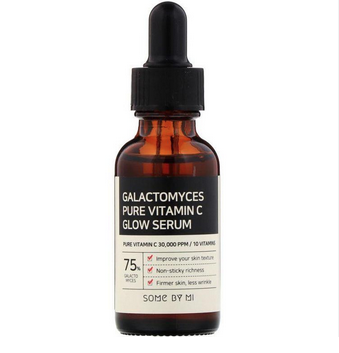 Galactomyces Vitamin C Serum