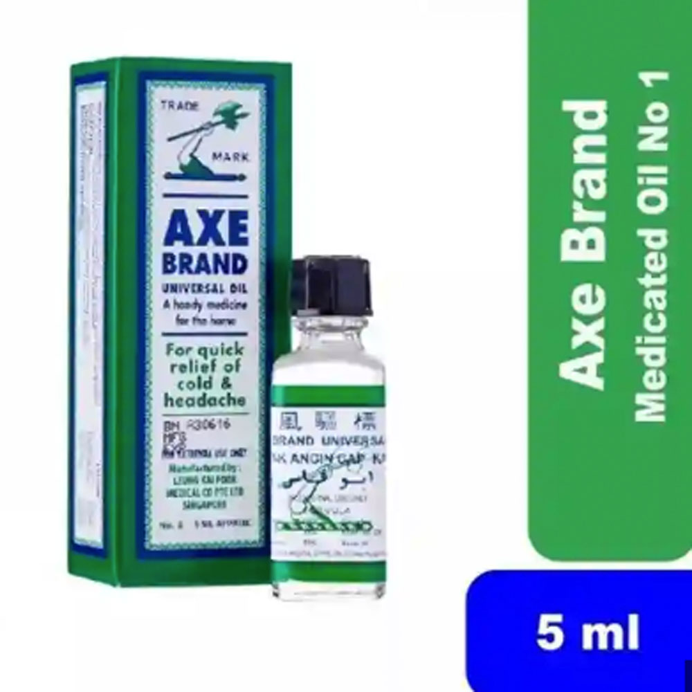 Axe Brand Universal Oil 5ml
