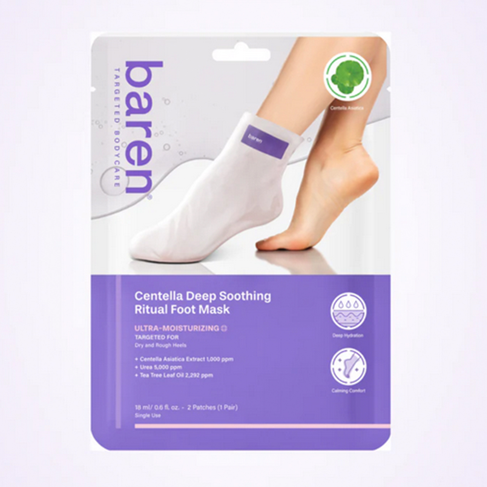 Baren Quick Repair Foot Mask