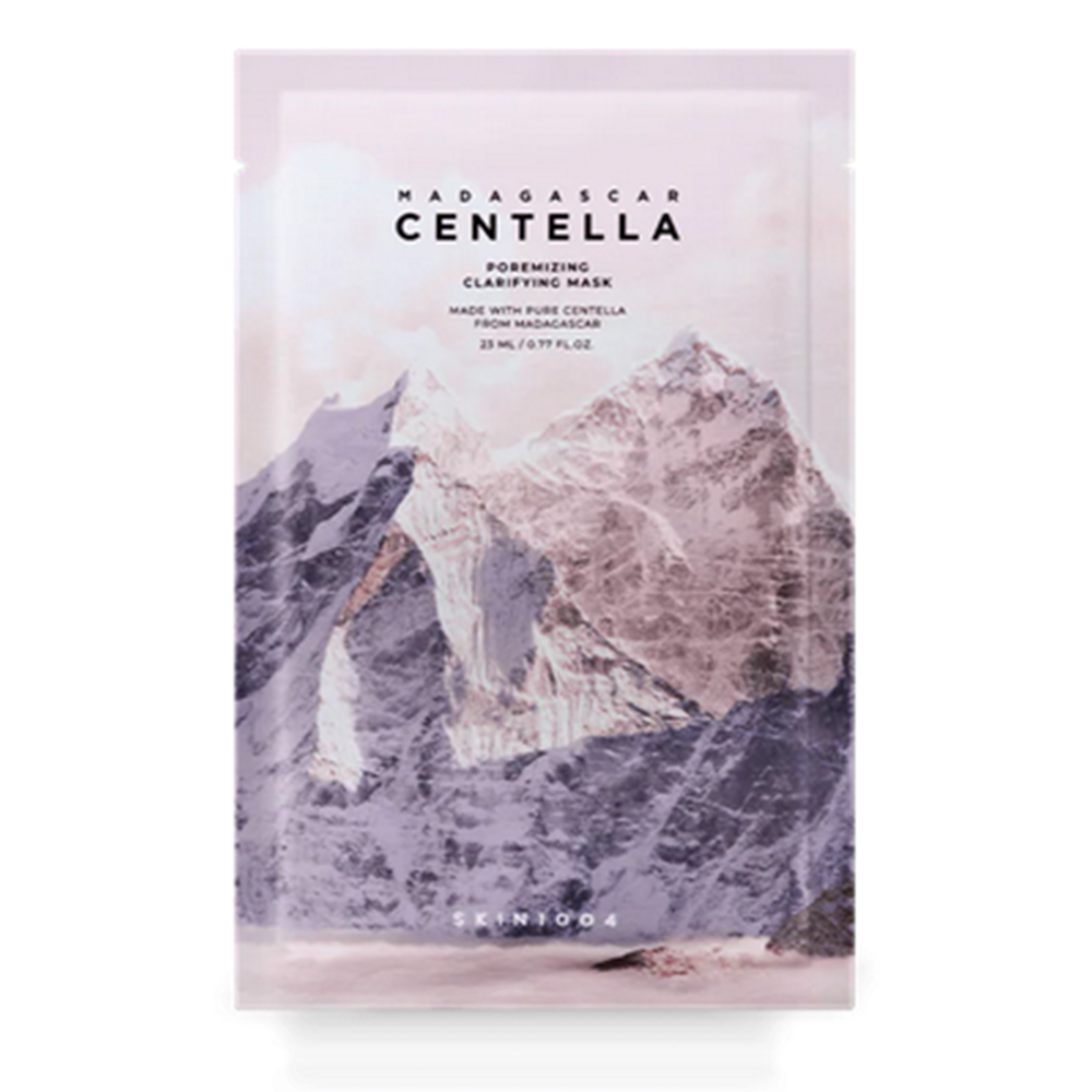 Centella Poremizing Clarifying Mask (Purple)