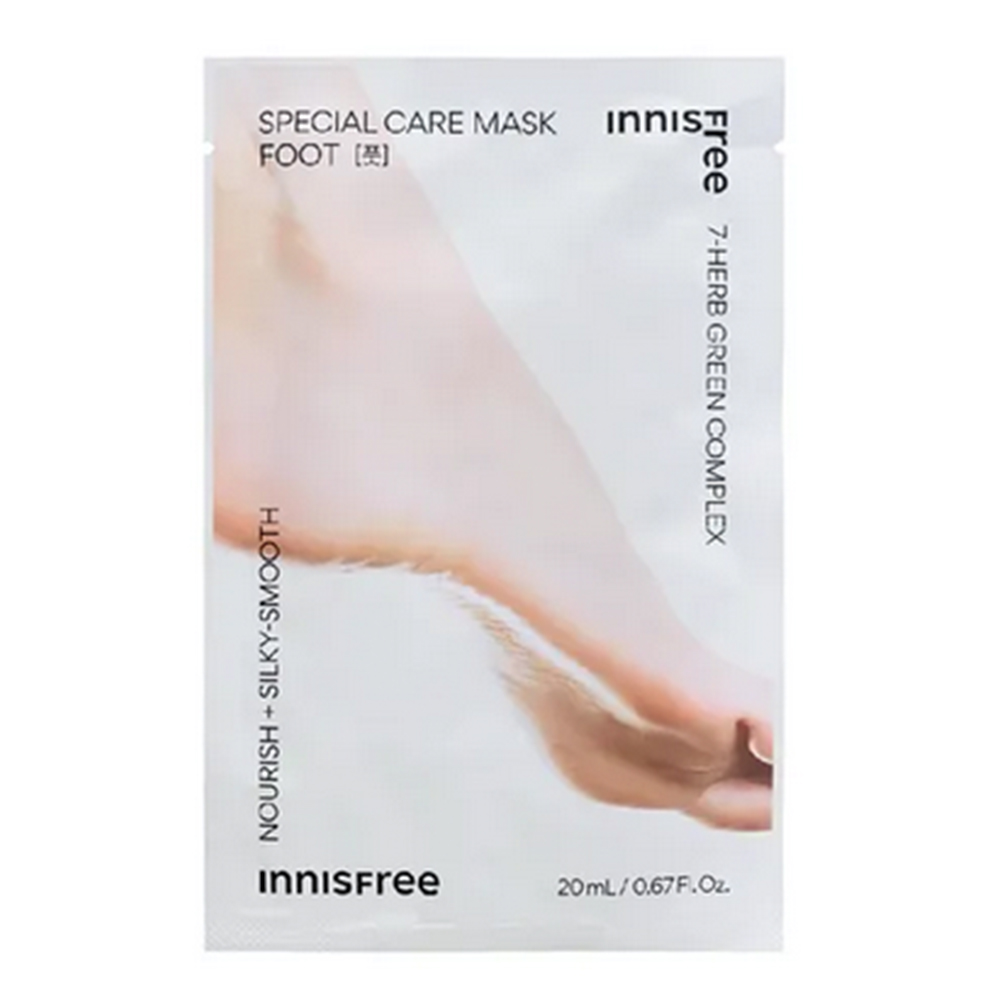 Innisfree Foot Mask