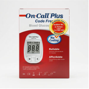 On call machine