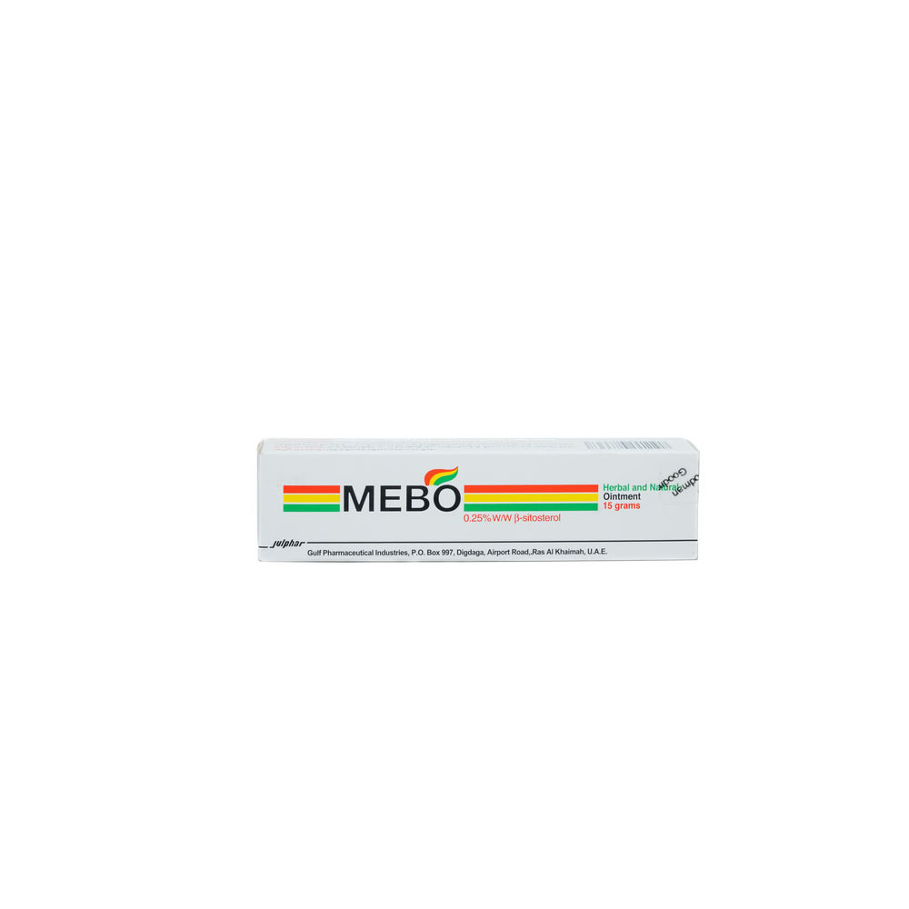 Merbal Herbal oint 15g