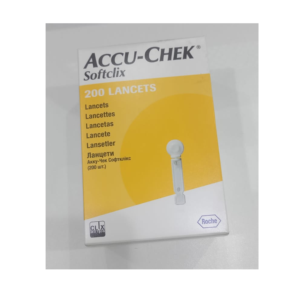 Accu-chek softclix lancets 200s