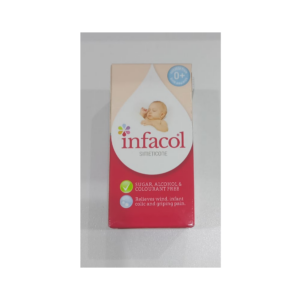 Infacol drops 55ml