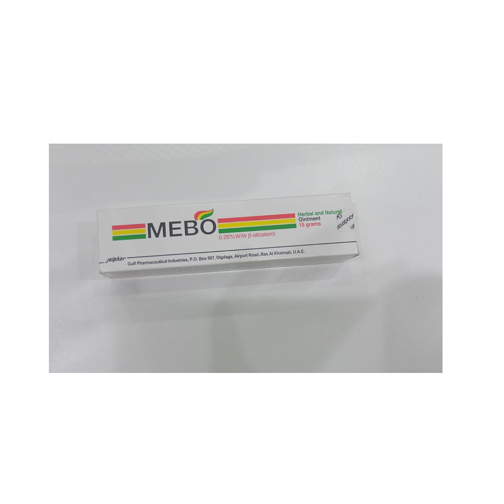 Merbal Herbal oint 15g