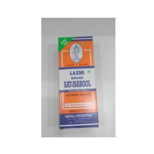 Sat-Isabgol (psyllium husk) Laxmi brand 100gm
