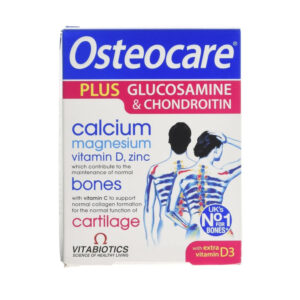 Osteocare plus glucosamine tablets 60s